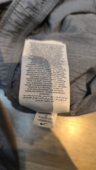 Панталон Nike Найк