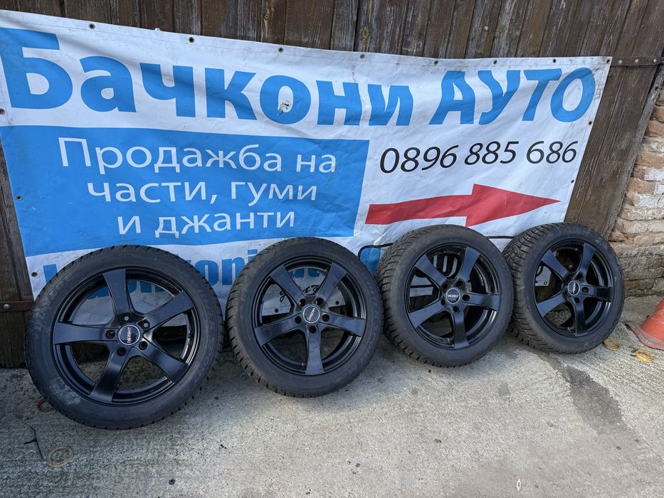 17 5х120 джанти с гуми