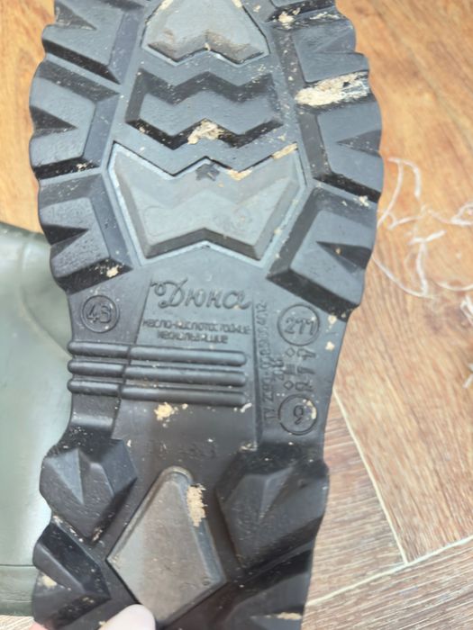 Плащ и сапоги резиновые