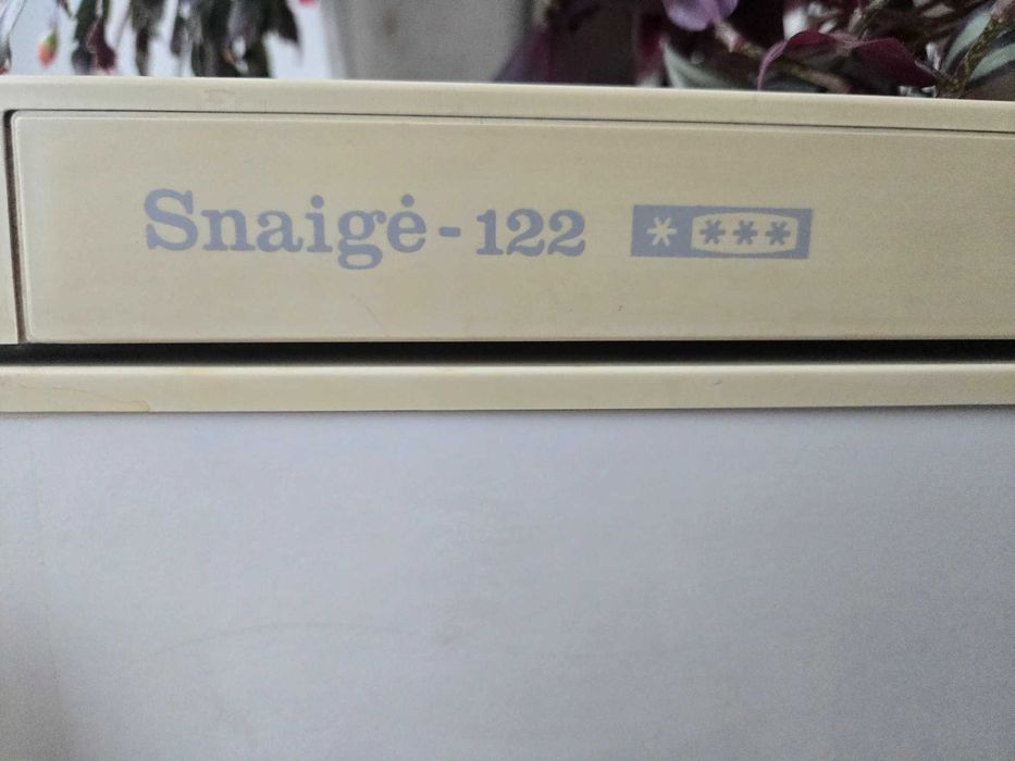 фризер SNAIGE - 122