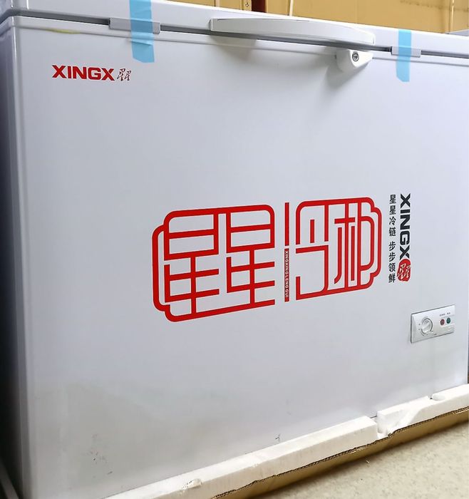 Marazilnik xing 200 dastafka bepul