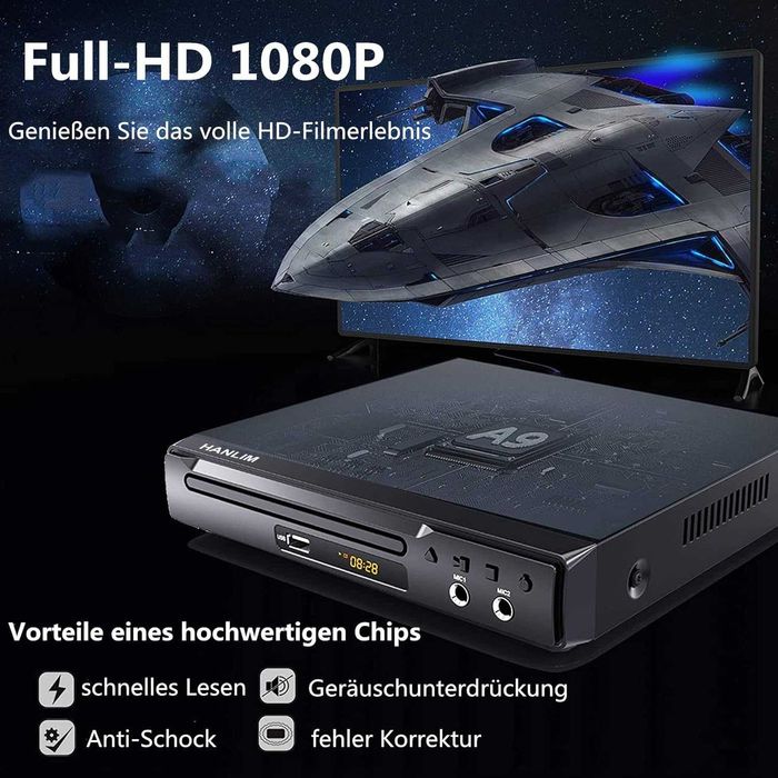 Мини DVD плейър SKART