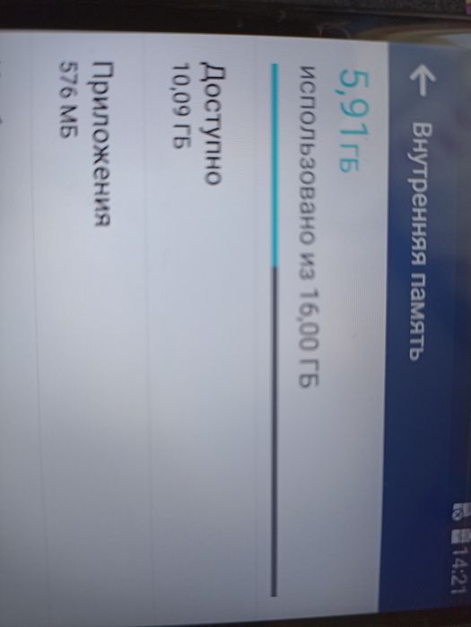 Телефон LG K10 LTE