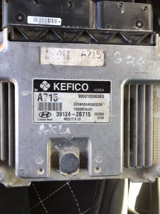 Эбу компьютер Кия Хундай