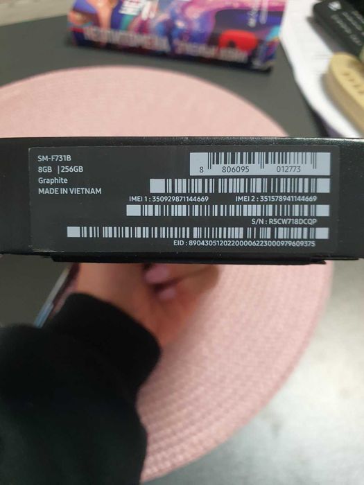 Samsung Z FLIP 5  256 GB