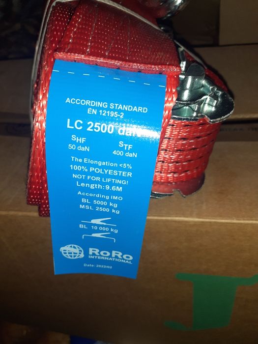 Chingi ancorat marfă