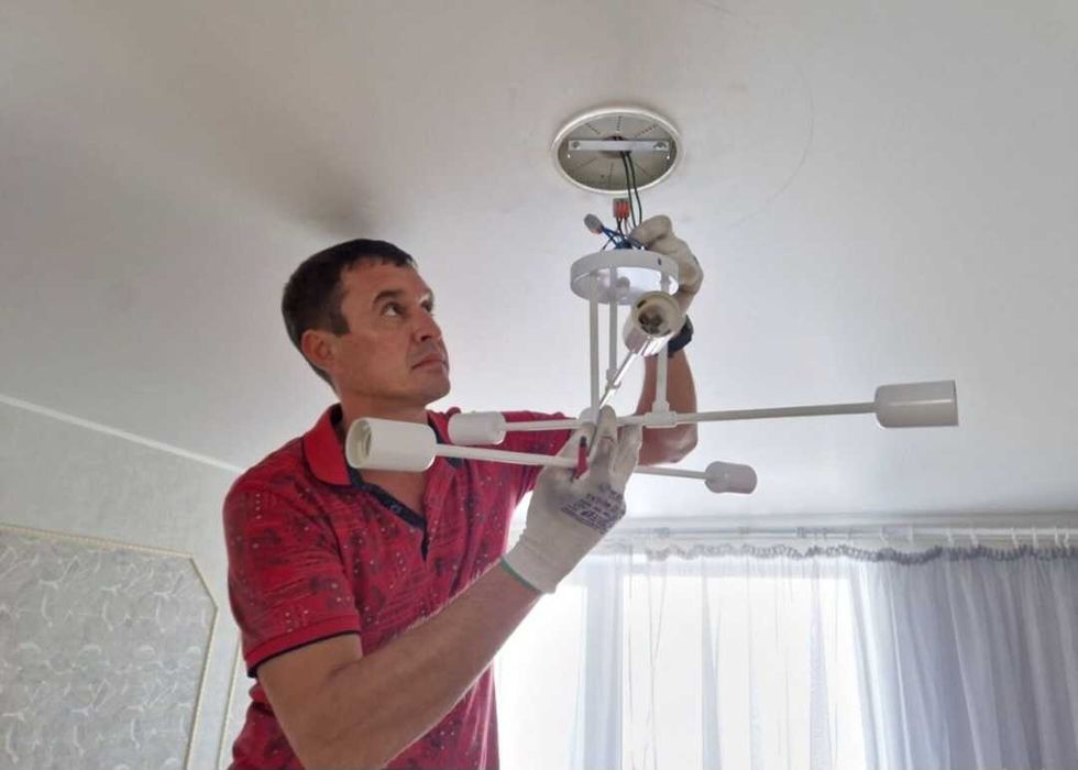 ЭЛЕКТРИК недорого