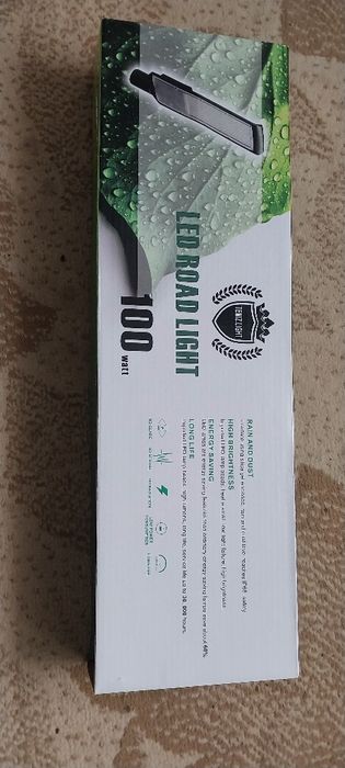 Уличное освещение фонари