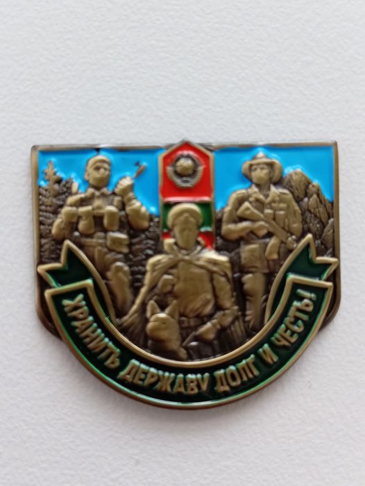 Продам Пограничные эмблемы