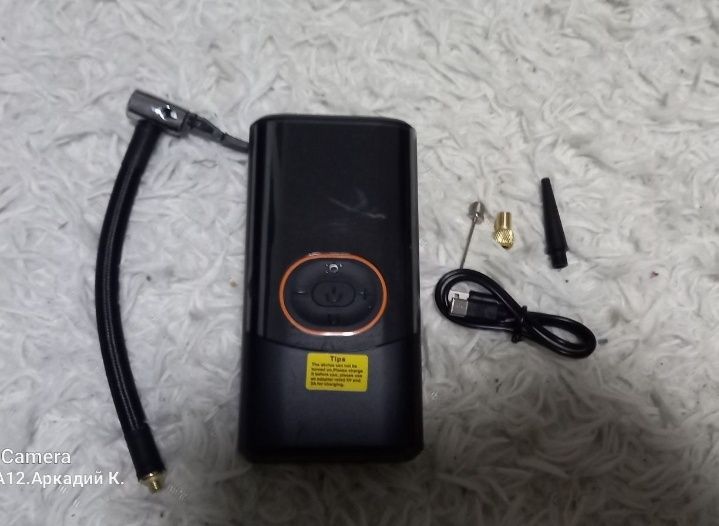 Портативный насос.