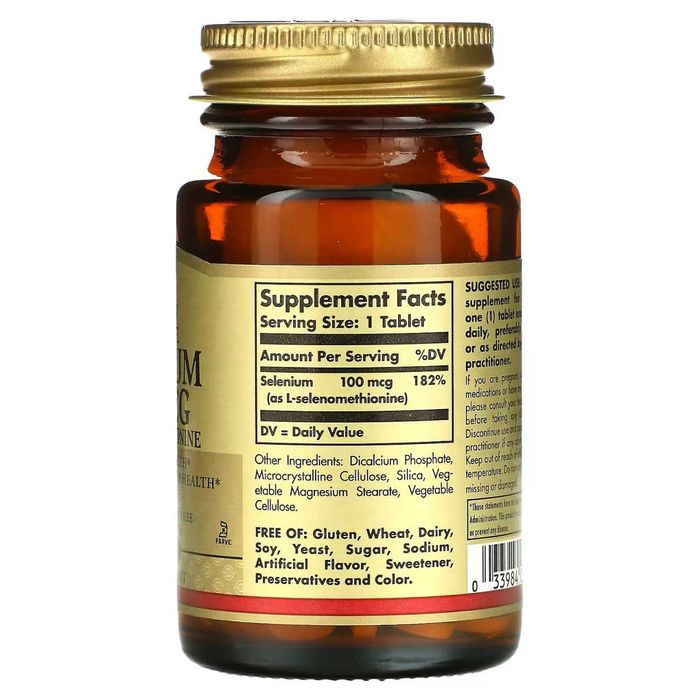 Солгар селен 100мкг., Solgar selemium 100 mcg