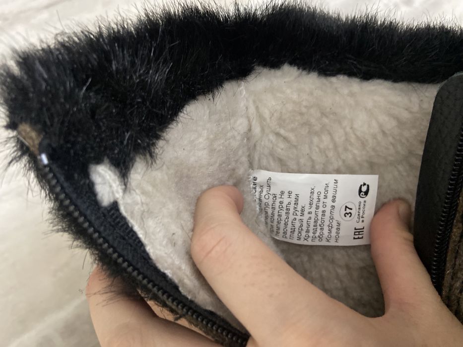 Продам войлочные валенки