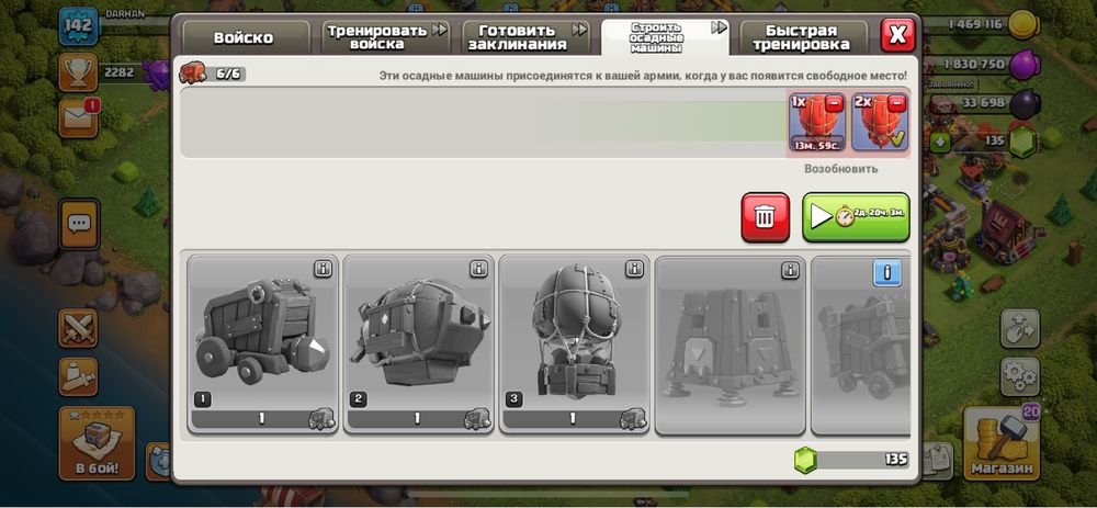 Аифонпьпшмшмлм83747