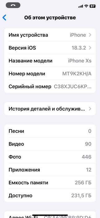 Iphone xs 256gb gold