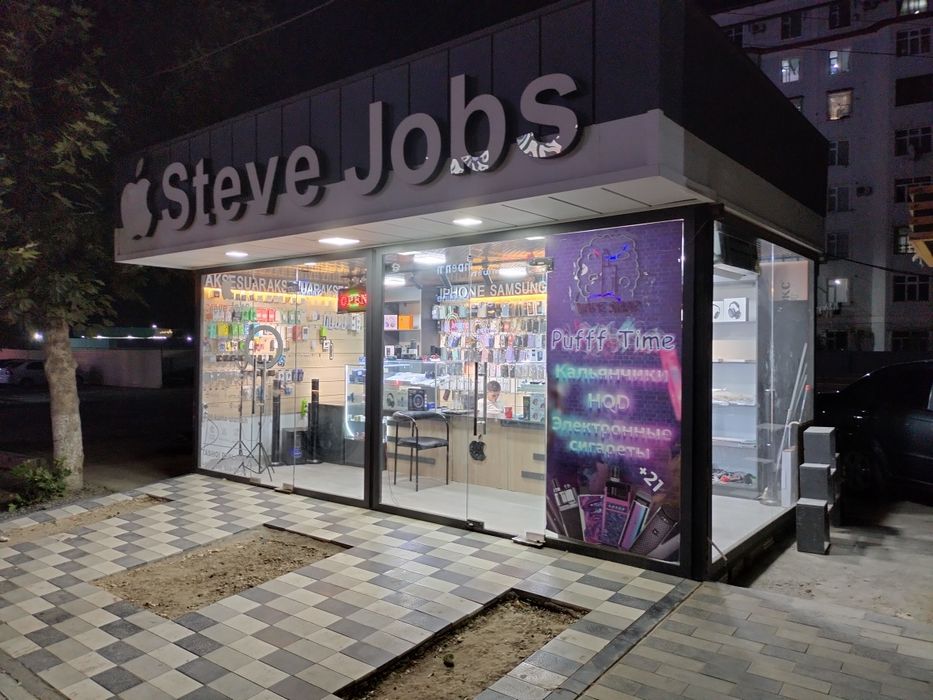 Продается Магазин  , готовый бизнес , с доходом