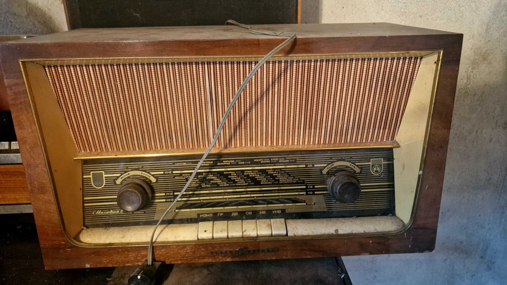 Старо ретро радио Мелодия 2