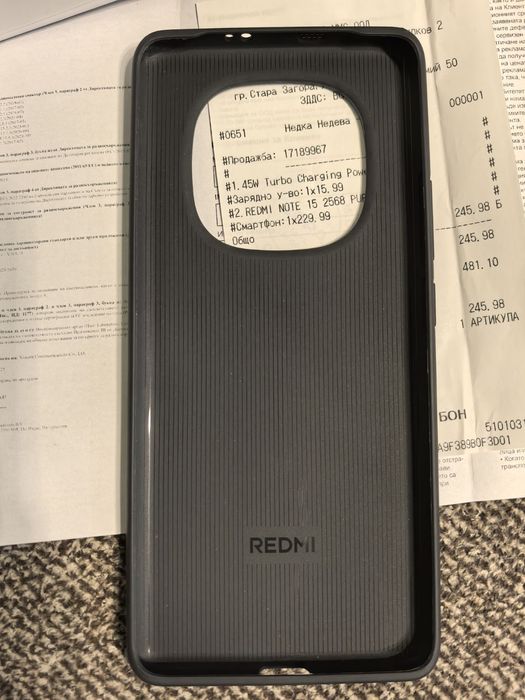 Xiaomi REDMI Note 15 чисто нов с гаранция