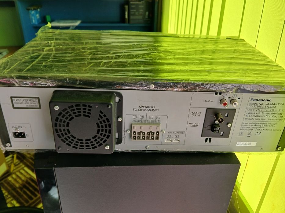 Аудио система Panasonic max-3500