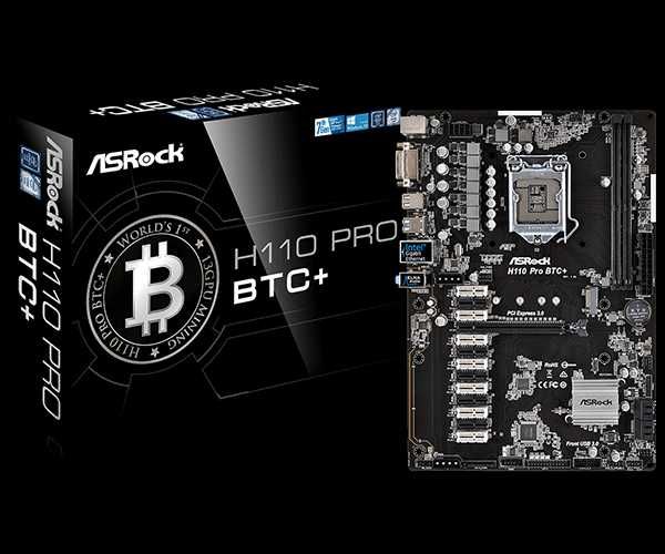 AsRock H110 PRO BTC +