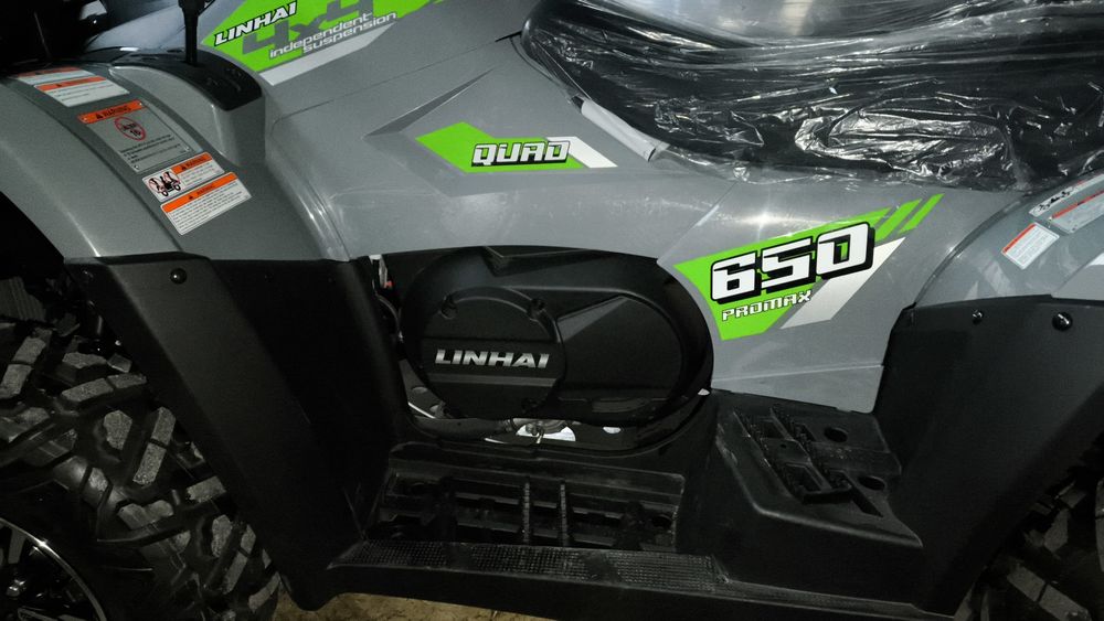 Продажа квадроциклов