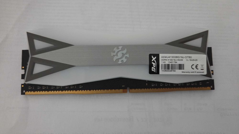 ADATA XPG SPECTRIX D60G 16GB (2x8GB) и (1x8GB) DDR4 4133MHz