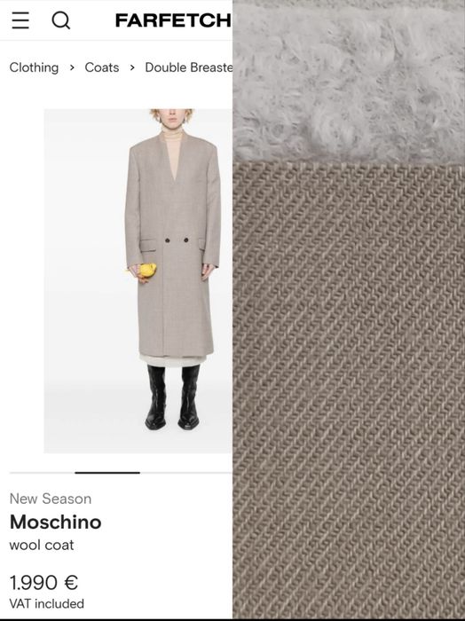 Дамско палто Moschino