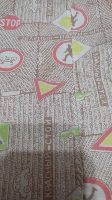 Балдахин продам.