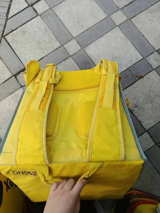 Yandex termo sumka