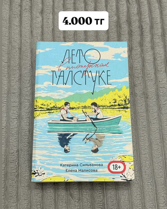 Продам книги. Лвпг, очмл