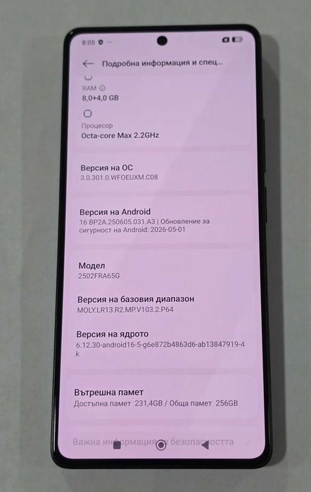Xiaomi Redmi Note 14S 256GB 8GB RAM