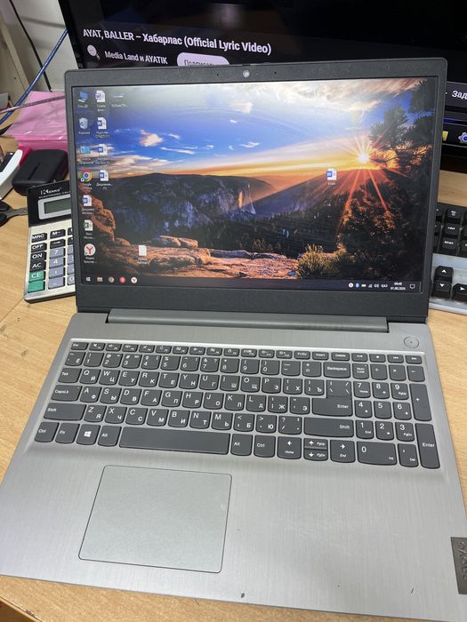 Lenovo ultrabook