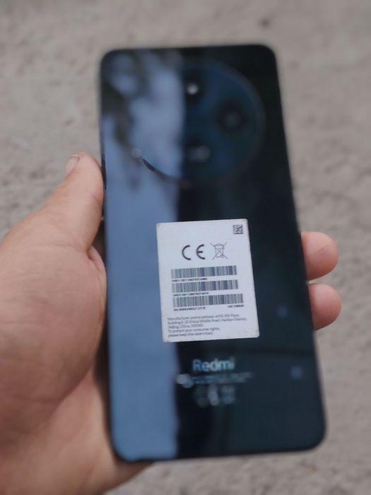 Redmi 14c karopka dakument bor