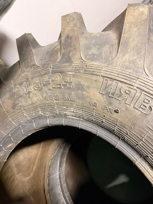 Шина сельскохозяйственная