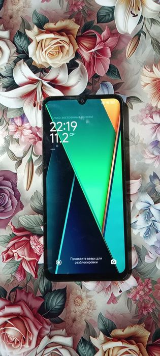 POCO C75 Память 256