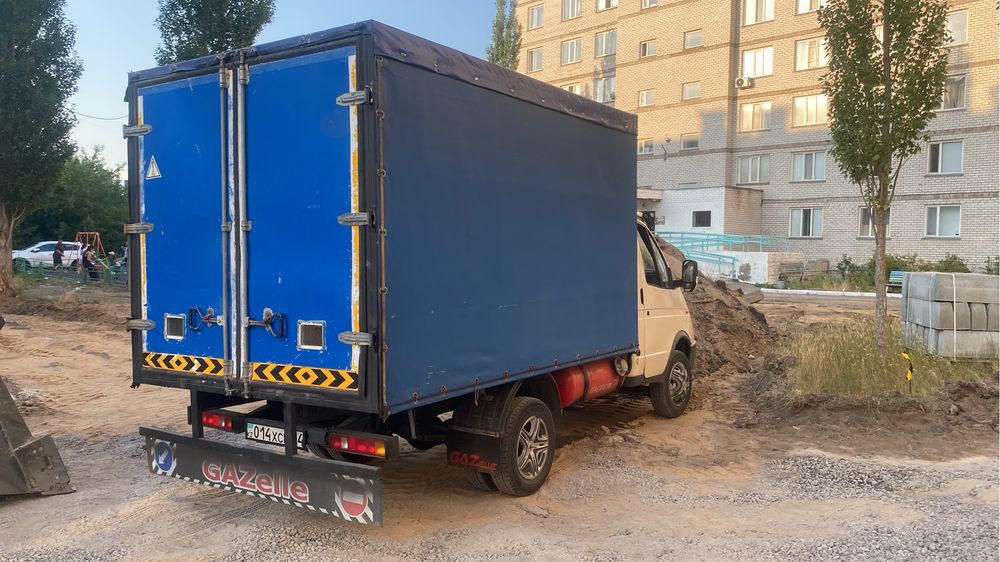 Газель грузоперевозки грузчики доставка