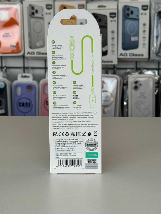 Cablu Date si Incarcare , USB-A la Lightning, 2m