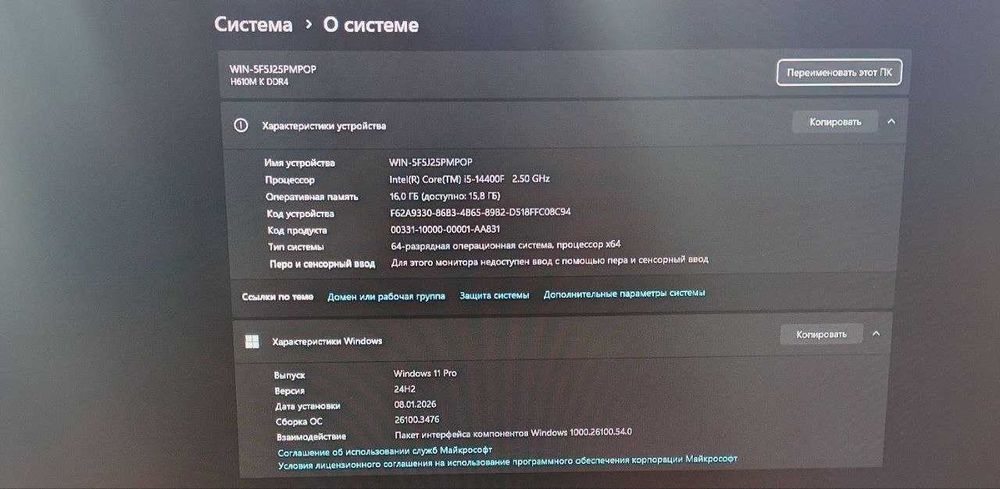 Продается Игровой Кейс