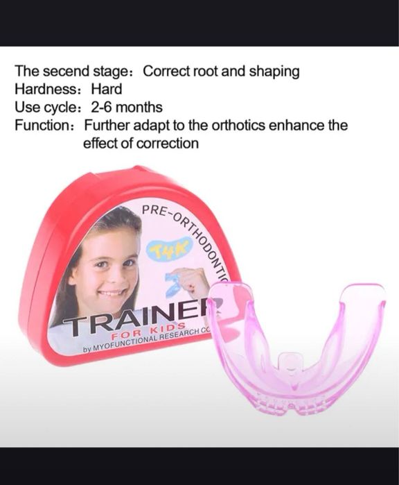 трейнер капы детские для выравнивания при бруксизме и храпе