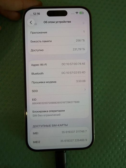 Iphone 15 pro 256