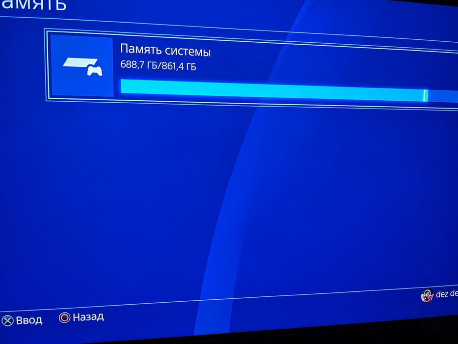 PlayStation 4 Slim 1TB + 2 геймпада + Игры