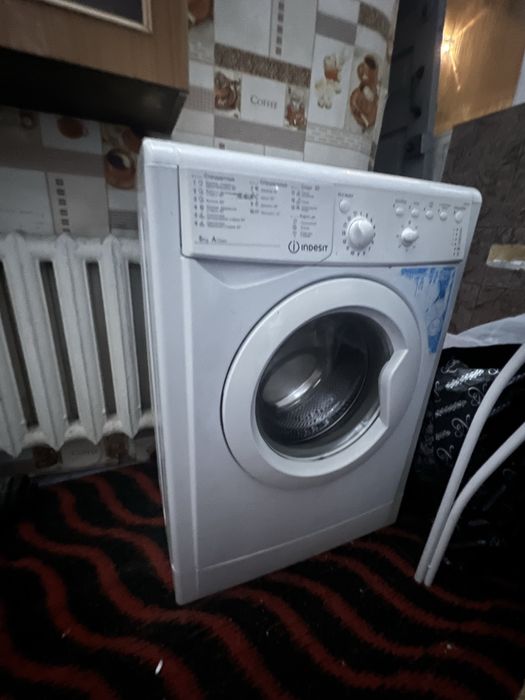 Кір машина стиральное машина