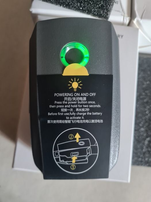 Аккумулятор на квадракоптер DJI Mavic2