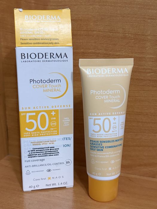 Bioderma SPF50+ 40ml UVA