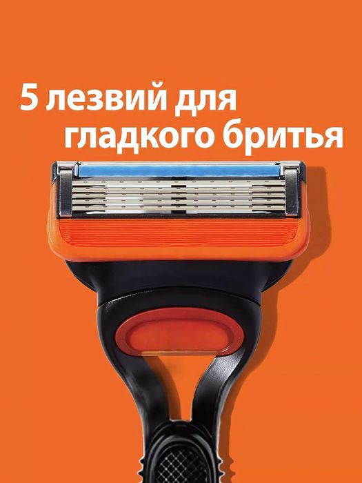 (12 штук) Оригинальные лезвия Gillette Fusion 5 для станка