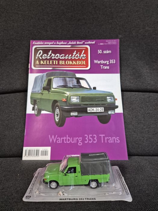 Machete DDR DeAgostini 1:43