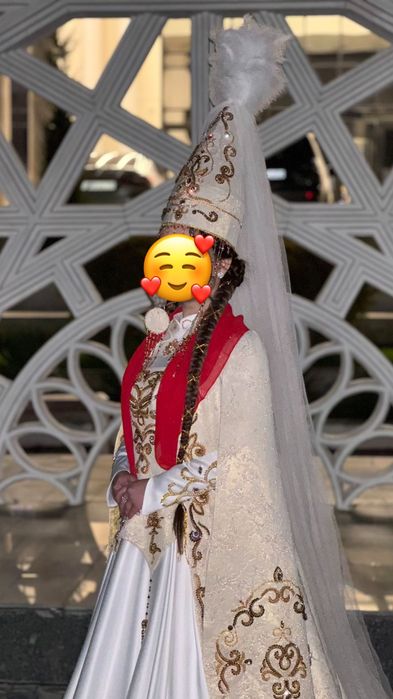 Косичка на сырға салу, ұзату, Наурыз