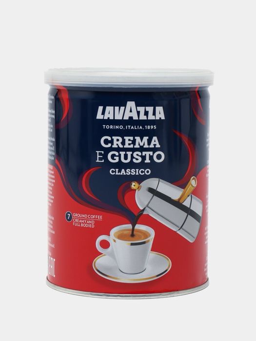 Lavazza! Лавазза