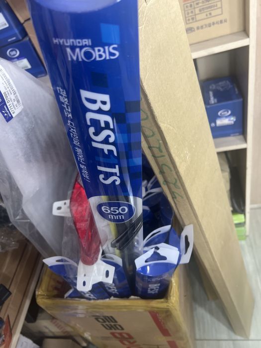 Kia hyundai dvirnik orqa