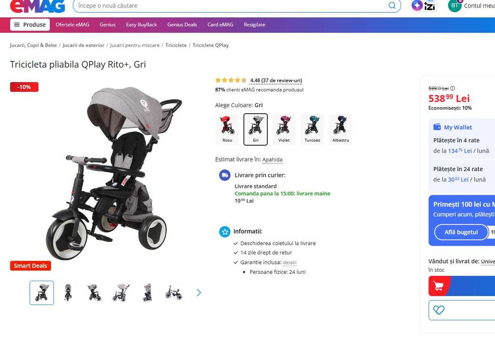 Tricicleta pliabila QPlay Rito+, Gri