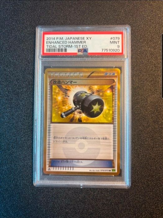 Pokemon Tidal Storm #079